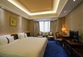 Guangzhou Zhuhai Special Economic Zone Hotel в Гуанчжоу Китай ✅. Забронировать номер онлайн по выгодной цене в Guangzhou Zhuhai Special Economic Zone Hotel. Трансфер из аэропорта.