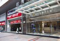 Guangzhou Zhuhai Special Economic Zone Hotel в Гуанчжоу Китай ✅. Забронировать номер онлайн по выгодной цене в Guangzhou Zhuhai Special Economic Zone Hotel. Трансфер из аэропорта.