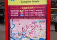 Guangzhou Zhuhai Special Economic Zone Hotel в Гуанчжоу Китай ✅. Забронировать номер онлайн по выгодной цене в Guangzhou Zhuhai Special Economic Zone Hotel. Трансфер из аэропорта.