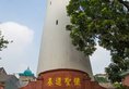 Guangzhou Zhuhai Special Economic Zone Hotel в Гуанчжоу Китай ✅. Забронировать номер онлайн по выгодной цене в Guangzhou Zhuhai Special Economic Zone Hotel. Трансфер из аэропорта.