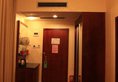 Guangzhou East Asia Hotel в Гуанчжоу Китай ✅. Забронировать номер онлайн по выгодной цене в Guangzhou East Asia Hotel. Трансфер из аэропорта.