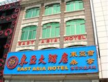 Guangzhou East Asia Hotel в Гуанчжоу Китай ✅. Забронировать номер онлайн по выгодной цене в Guangzhou East Asia Hotel. Трансфер из аэропорта.