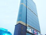 Guangzhou Grand View Golden Palace Apartment в Гуанчжоу Китай ✅. Забронировать номер онлайн по выгодной цене в Guangzhou Grand View Golden Palace Apartment. Трансфер из аэропорта.