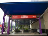 Guangzhou Yi Long International Apartment(Pazhou Exhibition Center Branch) в Гуанчжоу Китай ✅. Забронировать номер онлайн по выгодной цене в Guangzhou Yi Long International Apartment(Pazhou Exhibition Center Branch). Трансфер из аэропорта.