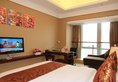 Guangzhou City Inn Hotel Apartment Changgang в Гуанчжоу Китай ✅. Забронировать номер онлайн по выгодной цене в Guangzhou City Inn Hotel Apartment Changgang. Трансфер из аэропорта.