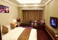 Guangzhou City Inn Hotel Apartment Changgang в Гуанчжоу Китай ✅. Забронировать номер онлайн по выгодной цене в Guangzhou City Inn Hotel Apartment Changgang. Трансфер из аэропорта.