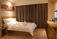 Ying Shang Tian Da Hotel - Guangyuan Xin Cun Jing Tai Pedestrian Street Branch в Гуанчжоу Китай ✅. Забронировать номер онлайн по выгодной цене в Ying Shang Tian Da Hotel - Guangyuan Xin Cun Jing Tai Pedestrian Street Branch. Трансфер из аэропорта.