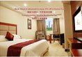 Gorgeous Hotel в Гуанчжоу Китай ✅. Забронировать номер онлайн по выгодной цене в Gorgeous Hotel. Трансфер из аэропорта.