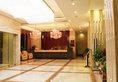 Gorgeous Hotel в Гуанчжоу Китай ✅. Забронировать номер онлайн по выгодной цене в Gorgeous Hotel. Трансфер из аэропорта.