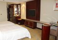 Daysun International Hotel в Гуанчжоу Китай ✅. Забронировать номер онлайн по выгодной цене в Daysun International Hotel. Трансфер из аэропорта.