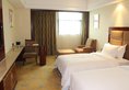 Daysun International Hotel в Гуанчжоу Китай ✅. Забронировать номер онлайн по выгодной цене в Daysun International Hotel. Трансфер из аэропорта.