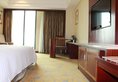 Daysun International Hotel в Гуанчжоу Китай ✅. Забронировать номер онлайн по выгодной цене в Daysun International Hotel. Трансфер из аэропорта.