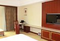 Daysun International Hotel в Гуанчжоу Китай ✅. Забронировать номер онлайн по выгодной цене в Daysun International Hotel. Трансфер из аэропорта.