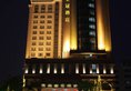 Grand Royal Hotel в Гуанчжоу Китай ✅. Забронировать номер онлайн по выгодной цене в Grand Royal Hotel. Трансфер из аэропорта.