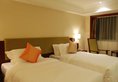 Daysun Park Hotel в Гуанчжоу Китай ✅. Забронировать номер онлайн по выгодной цене в Daysun Park Hotel. Трансфер из аэропорта.