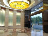 Daysun Park Hotel в Гуанчжоу Китай ✅. Забронировать номер онлайн по выгодной цене в Daysun Park Hotel. Трансфер из аэропорта.