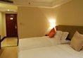 Daysun Park Hotel в Гуанчжоу Китай ✅. Забронировать номер онлайн по выгодной цене в Daysun Park Hotel. Трансфер из аэропорта.