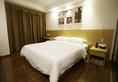T Social Hotel в Гуанчжоу Китай ✅. Забронировать номер онлайн по выгодной цене в T Social Hotel. Трансфер из аэропорта.