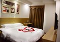 T Social Hotel в Гуанчжоу Китай ✅. Забронировать номер онлайн по выгодной цене в T Social Hotel. Трансфер из аэропорта.