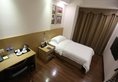 T Social Hotel в Гуанчжоу Китай ✅. Забронировать номер онлайн по выгодной цене в T Social Hotel. Трансфер из аэропорта.