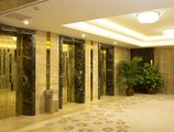 GuangZhou TongYu International Hotel в Гуанчжоу Китай ✅. Забронировать номер онлайн по выгодной цене в GuangZhou TongYu International Hotel. Трансфер из аэропорта.