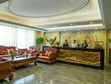 GuangZhou TongYu International Hotel в Гуанчжоу Китай ✅. Забронировать номер онлайн по выгодной цене в GuangZhou TongYu International Hotel. Трансфер из аэропорта.