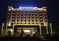 GuangZhou TongYu International Hotel в Гуанчжоу Китай ✅. Забронировать номер онлайн по выгодной цене в GuangZhou TongYu International Hotel. Трансфер из аэропорта.