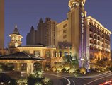 Chateau Star River Guangzhou Peninsula в Гуанчжоу Китай ✅. Забронировать номер онлайн по выгодной цене в Chateau Star River Guangzhou Peninsula. Трансфер из аэропорта.