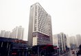 Stay Apartment (Fortune Apartment Branch) в Гуанчжоу Китай ✅. Забронировать номер онлайн по выгодной цене в Stay Apartment (Fortune Apartment Branch). Трансфер из аэропорта.