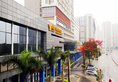 Stay Apartment (Fortune Apartment Branch) в Гуанчжоу Китай ✅. Забронировать номер онлайн по выгодной цене в Stay Apartment (Fortune Apartment Branch). Трансфер из аэропорта.