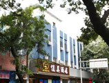 JIAMEI Hotel GuangZhou в Гуанчжоу Китай ✅. Забронировать номер онлайн по выгодной цене в JIAMEI Hotel GuangZhou. Трансфер из аэропорта.