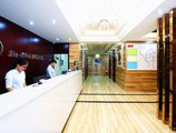 JIAMEI Hotel GuangZhou в Гуанчжоу Китай ✅. Забронировать номер онлайн по выгодной цене в JIAMEI Hotel GuangZhou. Трансфер из аэропорта.