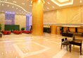 Landmark International Hotel в Гуанчжоу Китай ✅. Забронировать номер онлайн по выгодной цене в Landmark International Hotel. Трансфер из аэропорта.