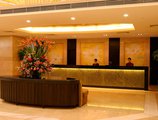 Landmark International Hotel в Гуанчжоу Китай ✅. Забронировать номер онлайн по выгодной цене в Landmark International Hotel. Трансфер из аэропорта.