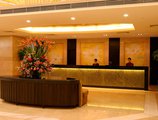 Landmark International Hotel в Гуанчжоу Китай ✅. Забронировать номер онлайн по выгодной цене в Landmark International Hotel. Трансфер из аэропорта.
