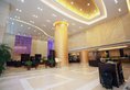 Landmark International Hotel в Гуанчжоу Китай ✅. Забронировать номер онлайн по выгодной цене в Landmark International Hotel. Трансфер из аэропорта.