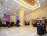 Landmark International Hotel в Гуанчжоу Китай ✅. Забронировать номер онлайн по выгодной цене в Landmark International Hotel. Трансфер из аэропорта.