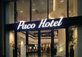 Paco Business Hotel Guangzhou East Railway Station Branch в Гуанчжоу Китай ✅. Забронировать номер онлайн по выгодной цене в Paco Business Hotel Guangzhou East Railway Station Branch. Трансфер из аэропорта.