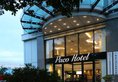 Paco Business Hotel Guangzhou East Railway Station Branch в Гуанчжоу Китай ✅. Забронировать номер онлайн по выгодной цене в Paco Business Hotel Guangzhou East Railway Station Branch. Трансфер из аэропорта.