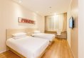 Hanting Express Guangzhou Gangding East Branch в Гуанчжоу Китай ✅. Забронировать номер онлайн по выгодной цене в Hanting Express Guangzhou Gangding East Branch. Трансфер из аэропорта.