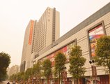 Guangzhou Xing Yi International Apartment - Hopson Plaza Branch в Гуанчжоу Китай ✅. Забронировать номер онлайн по выгодной цене в Guangzhou Xing Yi International Apartment - Hopson Plaza Branch. Трансфер из аэропорта.