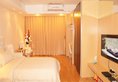 Guangzhou Xing Yi International Apartment - Hopson Plaza Branch в Гуанчжоу Китай ✅. Забронировать номер онлайн по выгодной цене в Guangzhou Xing Yi International Apartment - Hopson Plaza Branch. Трансфер из аэропорта.