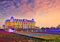 Floloving Hotel в Гуанчжоу Китай ✅. Забронировать номер онлайн по выгодной цене в Floloving Hotel. Трансфер из аэропорта.