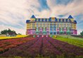 Floloving Hotel в Гуанчжоу Китай ✅. Забронировать номер онлайн по выгодной цене в Floloving Hotel. Трансфер из аэропорта.