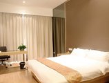 Nomo Apartment Hotel Guangzhou-Pazhou в Гуанчжоу Китай ✅. Забронировать номер онлайн по выгодной цене в Nomo Apartment Hotel Guangzhou-Pazhou. Трансфер из аэропорта.