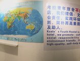 Guangzhou Koala's Youth Hostel в Гуанчжоу Китай ✅. Забронировать номер онлайн по выгодной цене в Guangzhou Koala's Youth Hostel. Трансфер из аэропорта.