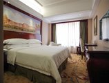 Vienna Hotel Guangzhou Airport 2 в Гуанчжоу Китай ✅. Забронировать номер онлайн по выгодной цене в Vienna Hotel Guangzhou Airport 2. Трансфер из аэропорта.
