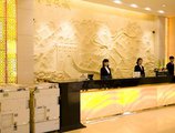 Holiday Villa Hotel & Residence Guangzhou в Гуанчжоу Китай ✅. Забронировать номер онлайн по выгодной цене в Holiday Villa Hotel & Residence Guangzhou. Трансфер из аэропорта.