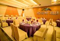 Holiday Villa Hotel & Residence Guangzhou в Гуанчжоу Китай ✅. Забронировать номер онлайн по выгодной цене в Holiday Villa Hotel & Residence Guangzhou. Трансфер из аэропорта.
