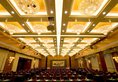 Holiday Villa Hotel & Residence Guangzhou в Гуанчжоу Китай ✅. Забронировать номер онлайн по выгодной цене в Holiday Villa Hotel & Residence Guangzhou. Трансфер из аэропорта.
